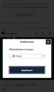 How champion.com looks like on a mobile device such as an iPhone.