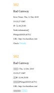 How chazidian.com looks like on a mobile device such as an iPhone.
