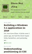 How chenhuijing.com looks like on a mobile device such as an iPhone.