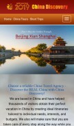 How chinadiscovery.com looks like on a mobile device such as an iPhone.