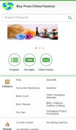 How chinalane.org looks like on a mobile device such as an iPhone.