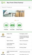 How chinaqualitycrafts.com looks like on a mobile device such as an iPhone.