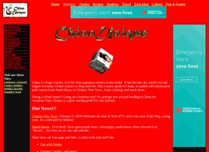 How chinaunique.com looks like on a tablet such as an iPad.
