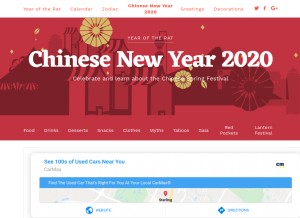 How chinesenewyear.net looks like on a tablet such as an iPad.