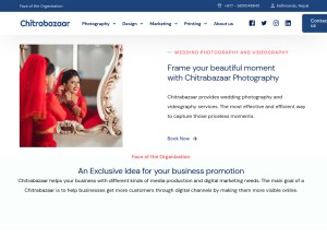 How chitrabazaar.com looks like on a tablet such as an iPad.