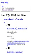 How chosaigon.com looks like on a mobile device such as an iPhone.