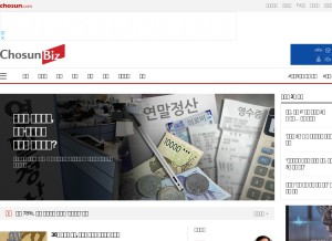 How chosunbiz.com looks like on a tablet such as an iPad.