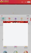How chuakong.com looks like on a mobile device such as an iPhone.