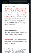 How ckgs.us looks like on a mobile device such as an iPhone.
