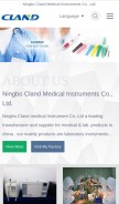 How cland-med.com looks like on a mobile device such as an iPhone.