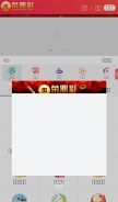 How cnbcbhv.com looks like on a mobile device such as an iPhone.