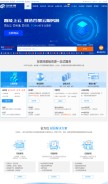 How cnolnic.com looks like on a mobile device such as an iPhone.
