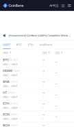 How coinbene.com looks like on a mobile device such as an iPhone.