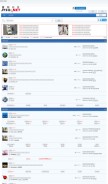 How coinvestrust.com looks like on a mobile device such as an iPhone.