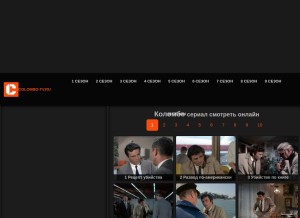 How colombo-tv.ru looks like on a tablet such as an iPad.
