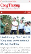How congthuong.vn looks like on a mobile device such as an iPhone.