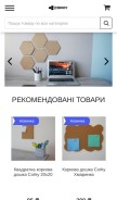 How corky.com.ua looks like on a mobile device such as an iPhone.
