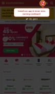How coupondunia.in looks like on a mobile device such as an iPhone.