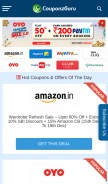 How couponzguru.com looks like on a mobile device such as an iPhone.
