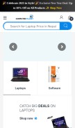 How cplanetnp.com looks like on a mobile device such as an iPhone.