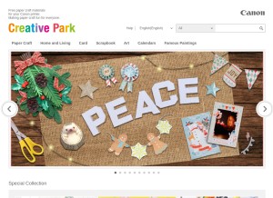 How creativepark.canon looks like on a tablet such as an iPad.