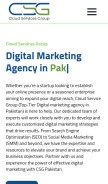How csgpakistan.com looks like on a mobile device such as an iPhone.