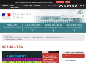How culture.fr looks like on a tablet such as an iPad.