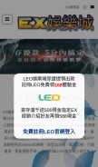 How cvd68.com looks like on a mobile device such as an iPhone.