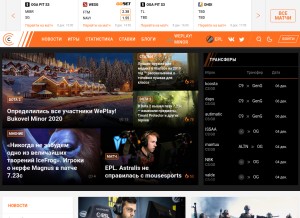 How cybersport.ru looks like on a tablet such as an iPad.