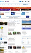 How cztv.com looks like on a mobile device such as an iPhone.