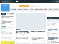Desktop screenshot for moe-online.ru