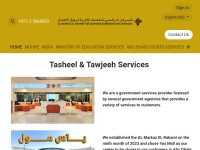 Desktop screenshot for tasheel1.odoo.com