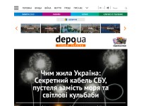Desktop screenshot for depo.ua