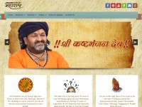 Desktop screenshot for lalamaharaj.com