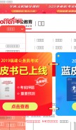 How d3-cg.com looks like on a mobile device such as an iPhone.