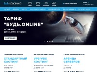 Desktop screenshot for spaceweb.ru