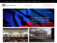 Desktop screenshot for dnr-live.ru