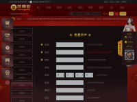 Desktop screenshot for cnbcbhv.com