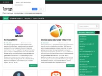 Desktop screenshot for 1progs.ru