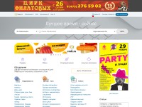 Desktop screenshot for cmlt.ru