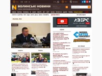 Desktop screenshot for volynnews.com