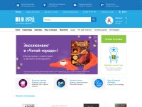 Desktop screenshot for chitai-gorod.ru