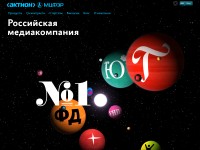 Desktop screenshot for action-mcfr.ru