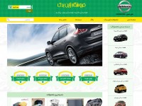 Desktop screenshot for japanyadak.com