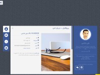 Desktop screenshot for ali-khademi.ir