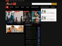 Desktop screenshot for phim14.net