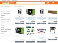 Desktop screenshot for rodget.ru