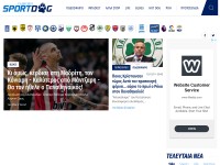 Desktop screenshot for sportdog.gr