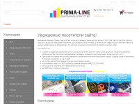 Desktop screenshot for primaline.ru