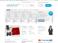 Desktop screenshot for valuehost.ru
